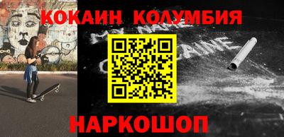 ГАЛЛЮЦИНОГЕННЫЕ ГРИБЫ Брянск