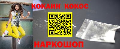 марки nbome Боровичи