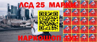 ГАЛЛЮЦИНОГЕННЫЕ ГРИБЫ Брянск