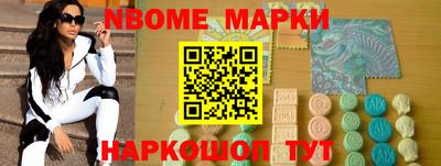 ГАЛЛЮЦИНОГЕННЫЕ ГРИБЫ Брянск