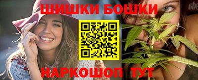 ГАЛЛЮЦИНОГЕННЫЕ ГРИБЫ Брянск
