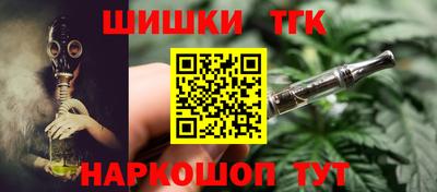 марки nbome Боровичи