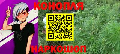 ГАЛЛЮЦИНОГЕННЫЕ ГРИБЫ Брянск