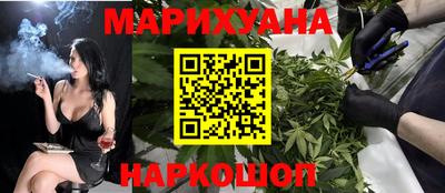 ГАЛЛЮЦИНОГЕННЫЕ ГРИБЫ Брянск