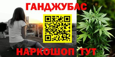 ГАЛЛЮЦИНОГЕННЫЕ ГРИБЫ Брянск
