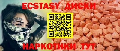 марки nbome Боровичи