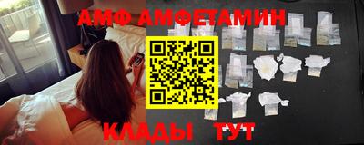 марки nbome Боровичи