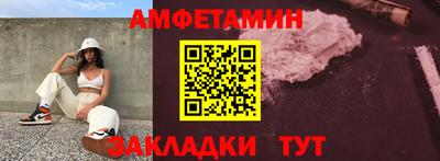 ГАЛЛЮЦИНОГЕННЫЕ ГРИБЫ Брянск