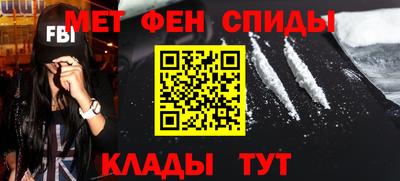 марки nbome Боровичи
