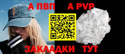 ГАЛЛЮЦИНОГЕННЫЕ ГРИБЫ Брянск