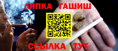 марки nbome Боровичи