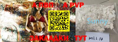 ГАЛЛЮЦИНОГЕННЫЕ ГРИБЫ Брянск