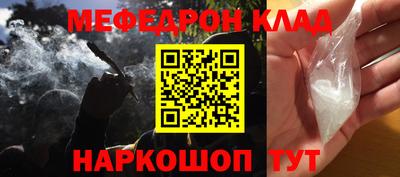 марки nbome Боровичи