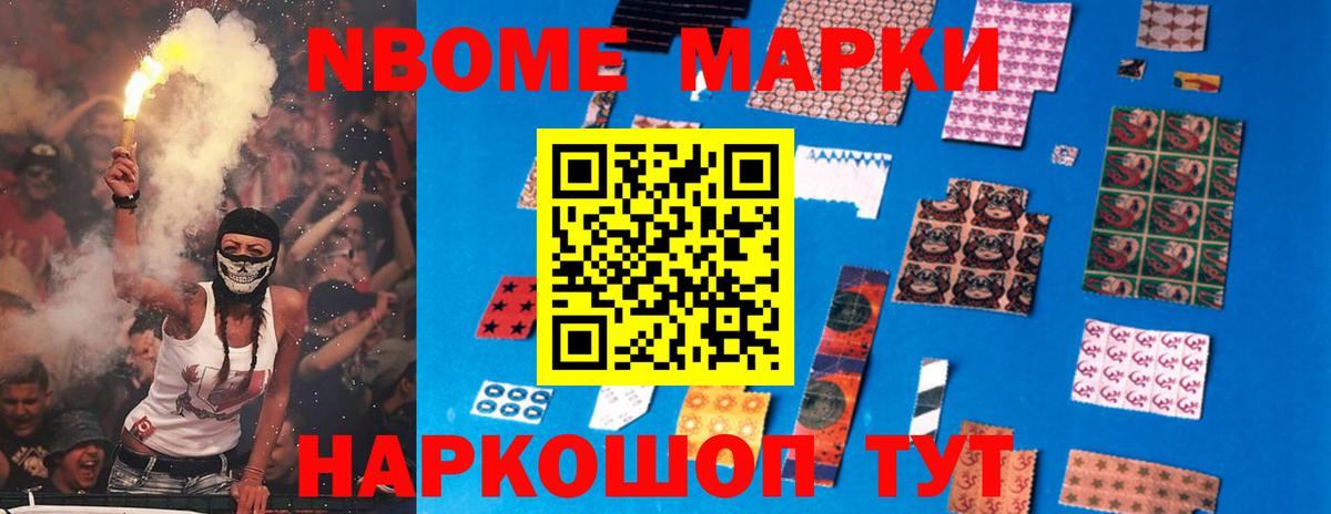 ЛСД экстази кислота  ЛСД экстази кислота  Вход с VPN  Чехов 